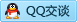 QQ在线咨询1046869133